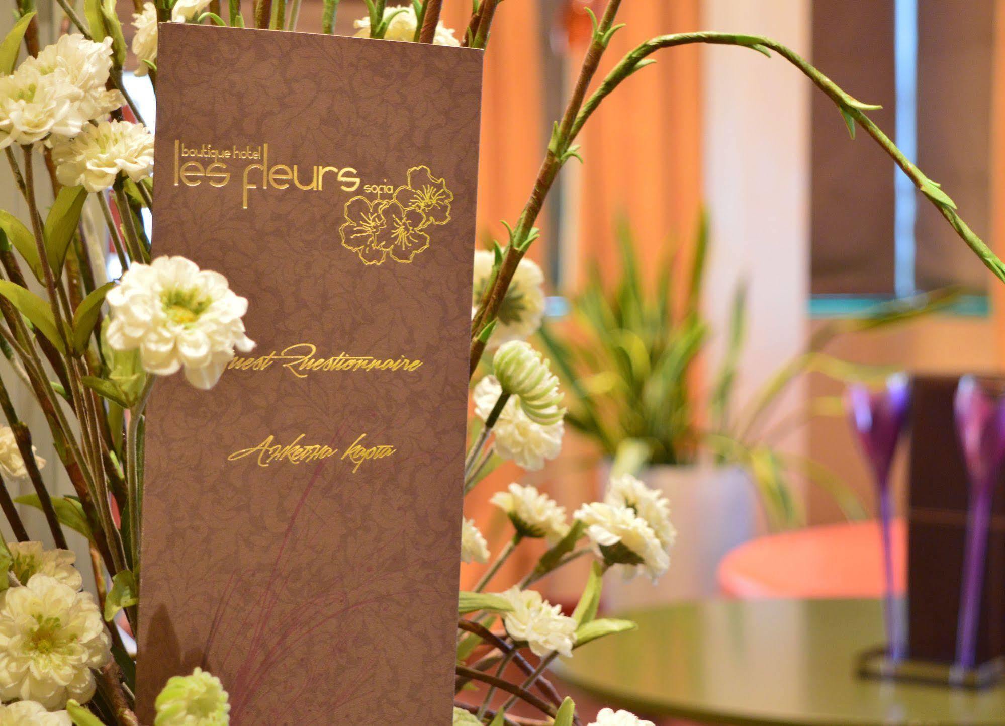 Les Fleurs Boutique Hotel Sofia Bagian luar foto
